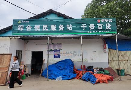 黎平连锁店招牌制作的注意事项。