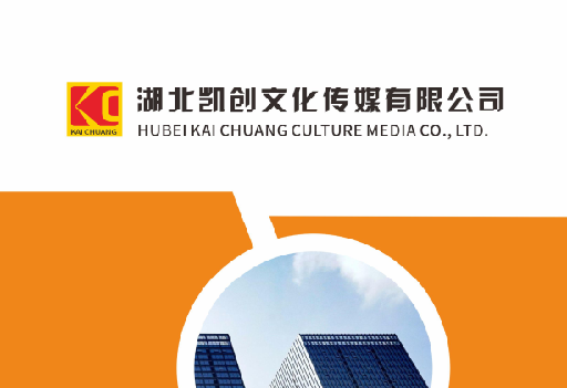 黎平如何做网站推广？