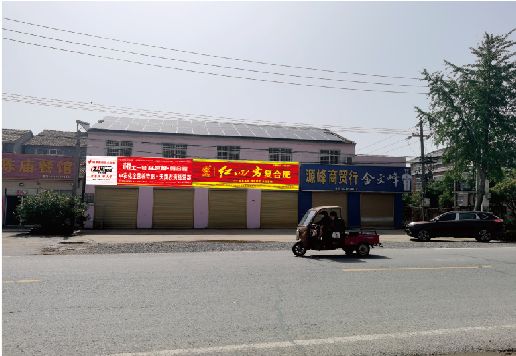 黎平广告牌制作要注意什么才能避免被整改？