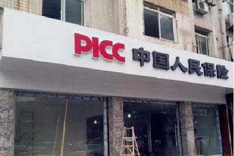 黎平铝塑板门头