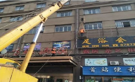 黎平安装较高的门店招牌有什么好的方法？