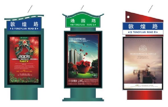 黎平户外广告灯箱设计的特点。