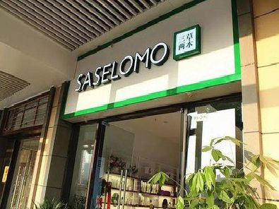 黎平如何选择门店招牌的颜色？