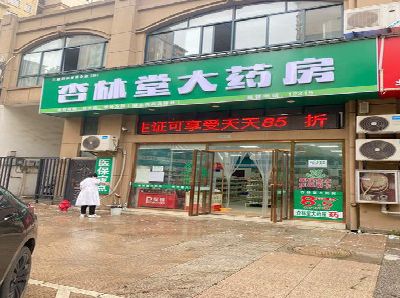 黎平铝塑板门头招牌的特点。