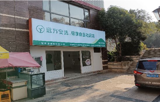 黎平广告招牌特点详解。