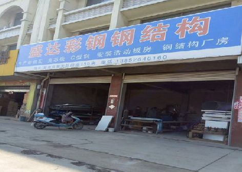 黎平喷绘招牌制作中，需注意的问题？