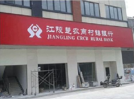 黎平广告招牌制作的文化体系是什么？