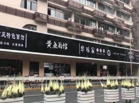 黎平政府为什么要统一规划店铺招牌？