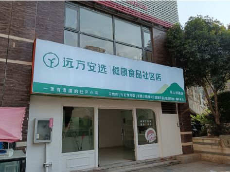 黎平软膜灯箱的价格设定与哪些因素有关？