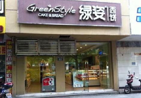 黎平门头招牌设计小技巧。