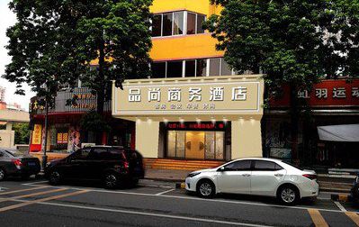 黎平广告招牌怎么制作利润高些？